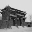 天齊廟(山東濟南天齊廟) 天齊廟(山東濟南天齊廟)