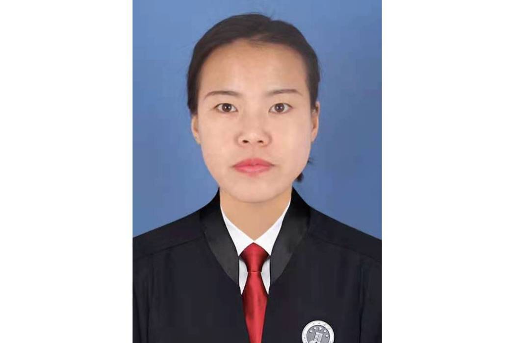 高彩霞(律師) 高彩霞(律師)