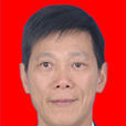 高仁澤 高仁澤