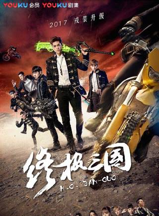 趙志偉(中國內地男演員) 趙志偉(中國內地男演員)