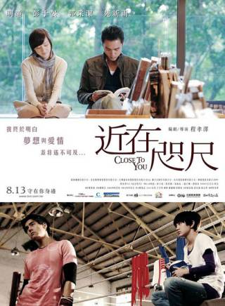王喜(Wong He) 王喜(Wong He)