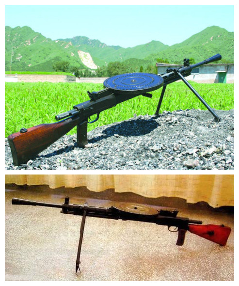 53式輕機槍(中國53式7.62毫米輕機槍)