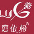 戀依格 戀依格
