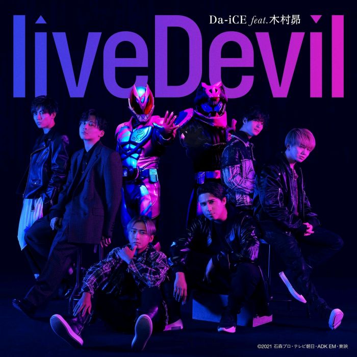 liveDevil liveDevil