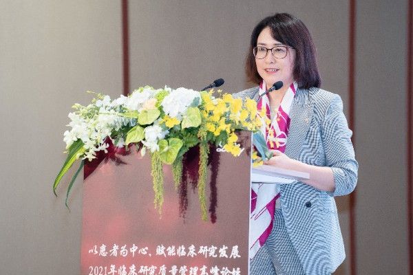 王莉(禮來中國高級副總裁) 王莉(禮來中國高級副總裁)
