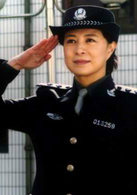 任長霞(2005年沈好放導演電視劇)