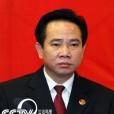 黃炳雄(廣西梧州市檢察院副檢察長) 黃炳雄(廣西梧州市檢察院副檢察長)