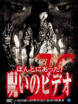 山下敦弘(山下敦宏) 山下敦弘(山下敦宏)