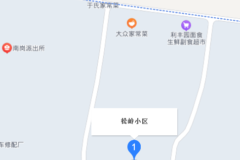 松嶺小區 松嶺小區