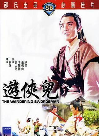 午馬(馮午馬) 午馬(馮午馬)
