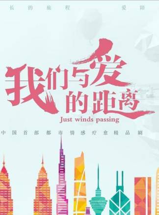 張晨光 張晨光