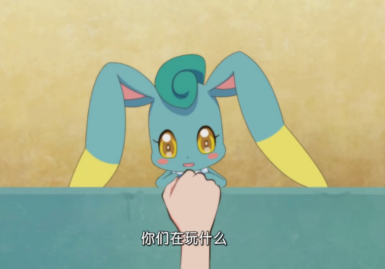 摩摩 摩摩