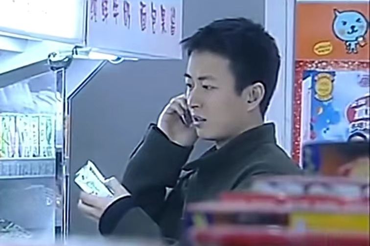 莫炎(諜戰劇《諜戰之特殊較量》中的角色) 莫炎(諜戰劇《諜戰之特殊較量》中的角色)
