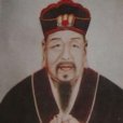 九序心法 九序心法