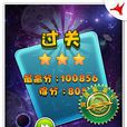 Infinite Bubble Shooter Infinite Bubble Shooter
