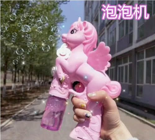 泡泡機(兒童玩具) 泡泡機(兒童玩具)