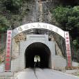 堰埡村 堰埡村