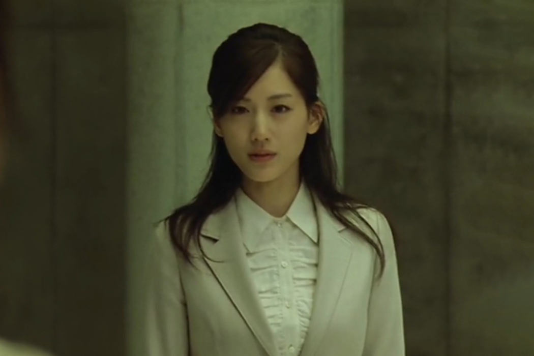 須和名祥子
