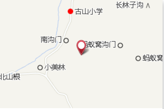 古山南溝 古山南溝