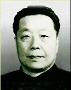 中華人民共和國教育部部長