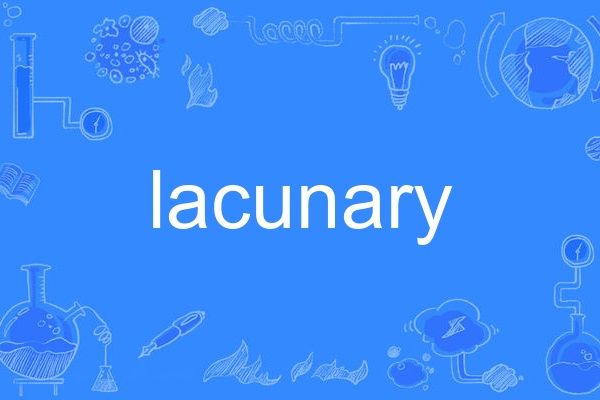 lacunary lacunary
