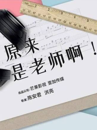 吳迪 吳迪