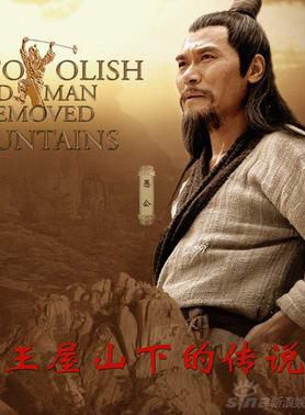 黃聖依(中國影視演員、歌手) 黃聖依(中國影視演員、歌手)