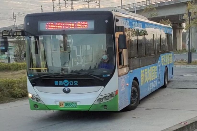 清遠公交101路 清遠公交101路