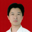 陳忠新(黃岡中學副校長、黨委副書記) 陳忠新(黃岡中學副校長、黨委副書記)
