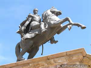 玻利維亞波托西的玻利瓦爾雕像