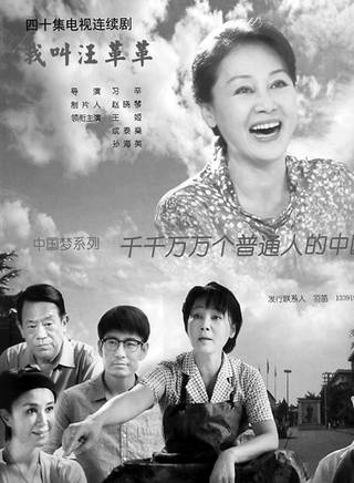 李帥(中國山東省話劇院演員) 李帥(中國山東省話劇院演員)