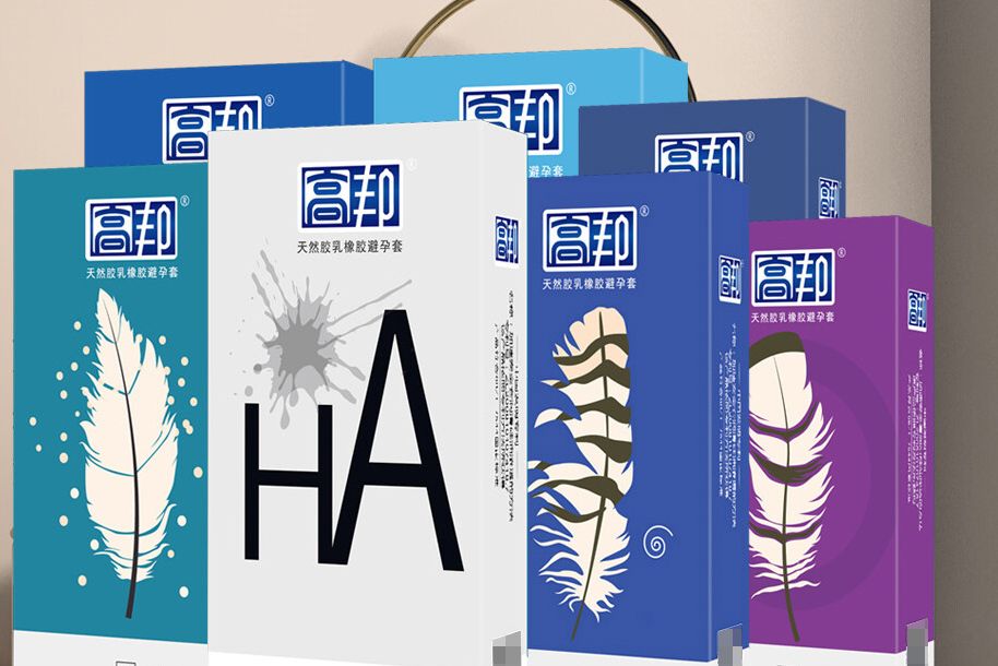 高邦(保險套品牌) 高邦(保險套品牌)