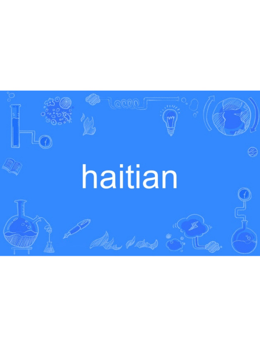 haitian haitian