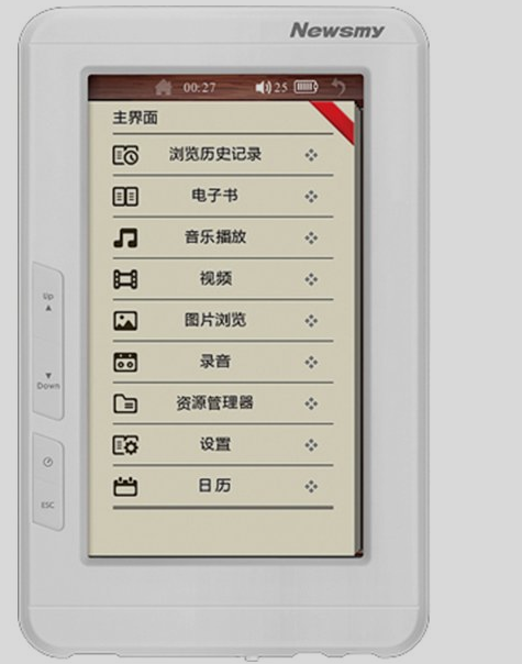 紐曼C50 紐曼C50