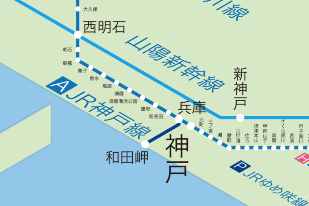 和田岬線 和田岬線