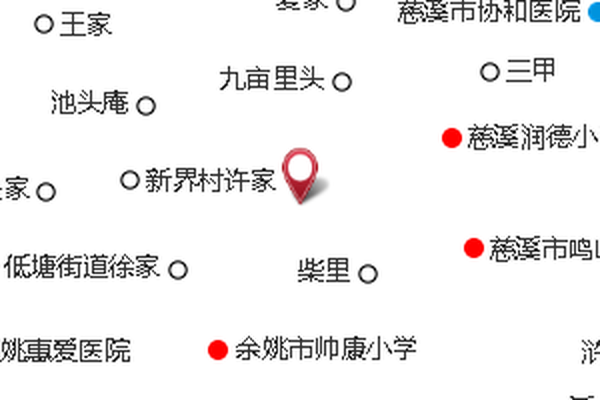 洋山鄉 洋山鄉