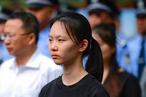 邱悅璇 邱悅璇
