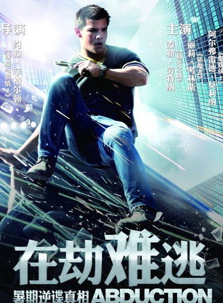 蘭迪·寇圖爾(蘭迪·庫卓)