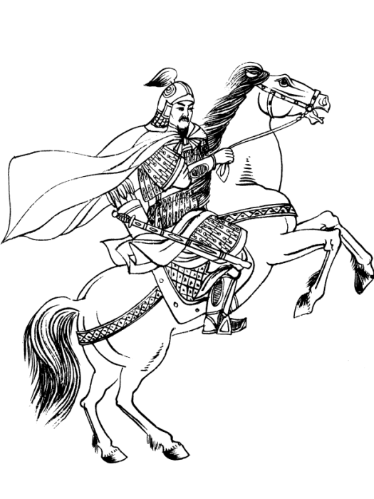 馮緄(馮緄(?-168)) 馮緄(馮緄(?-168))
