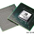 NVIDIA GeForce GT 435M