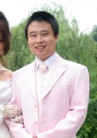 婚禮2008