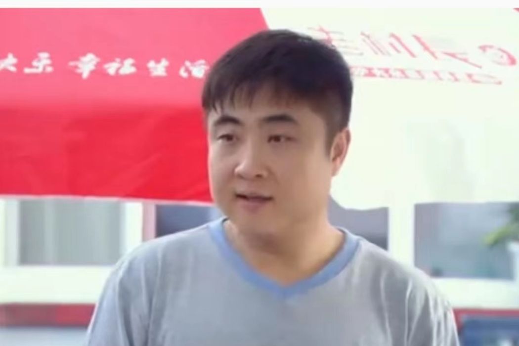 葛二雷 葛二雷