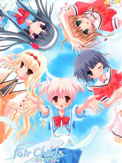 Fairchild(角色類遊戲) Fairchild(角色類遊戲)