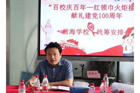 唐毅兵 唐毅兵