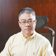 顧越(中國太平洋財產保險股份有限公司董事長) 顧越(中國太平洋財產保險股份有限公司董事長)