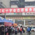 滻灣社區 滻灣社區