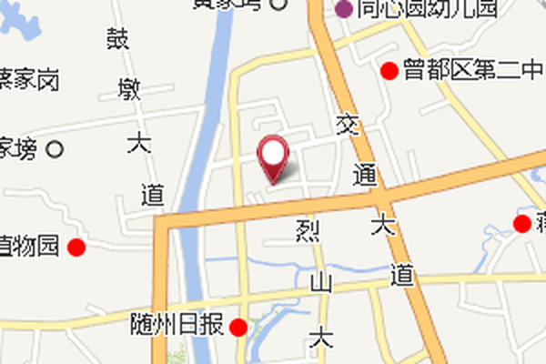 黃家大壟 黃家大壟