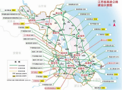 江蘇省高速公路規建示意圖
