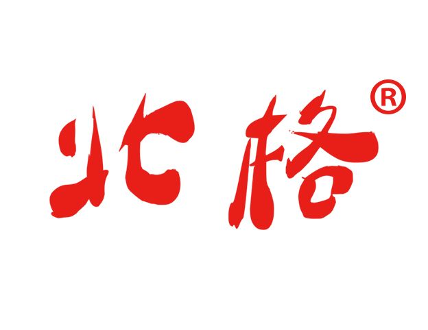 北格(廚具品牌) 北格(廚具品牌)