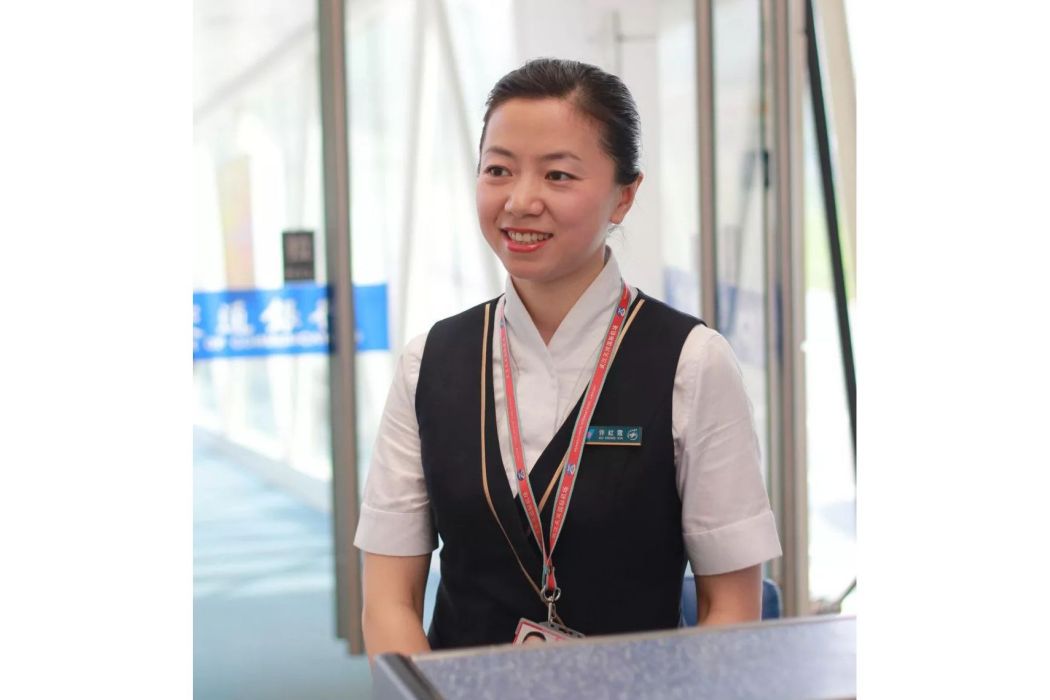 許紅霞(中國南方航空湖北分公司地面服務保障部國際中轉室主任) 許紅霞(中國南方航空湖北分公司地面服務保障部國際中轉室主任)